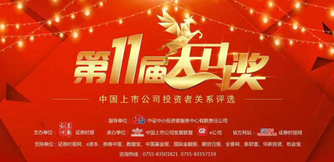 1591773689982593.png 4.png