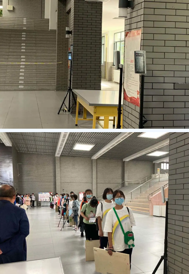 1592535596242343.png 测温.png