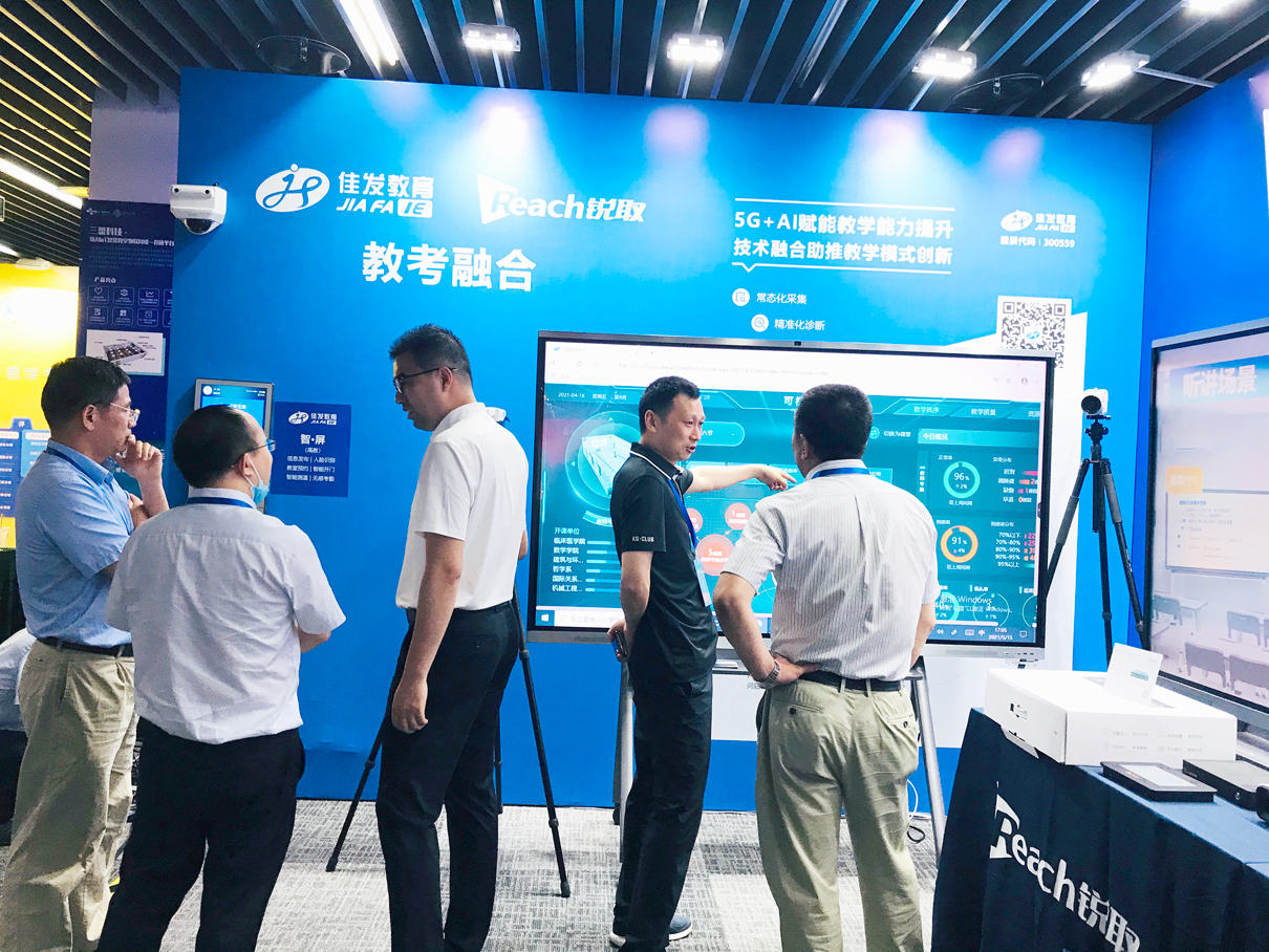 1621219550165473.png 微信图片_20210515171646.png