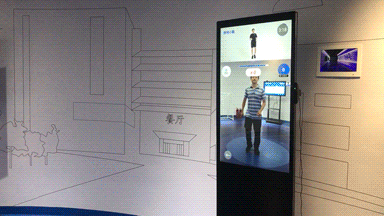 1628220288129062.gif AI跟我练.gif