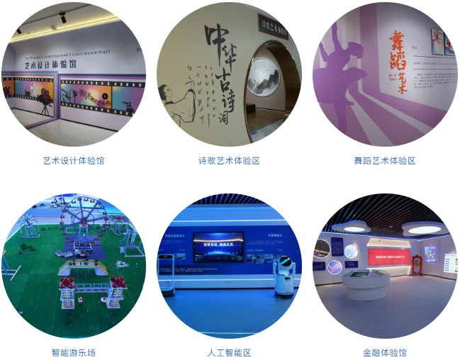 1639547700862495.png 3.png