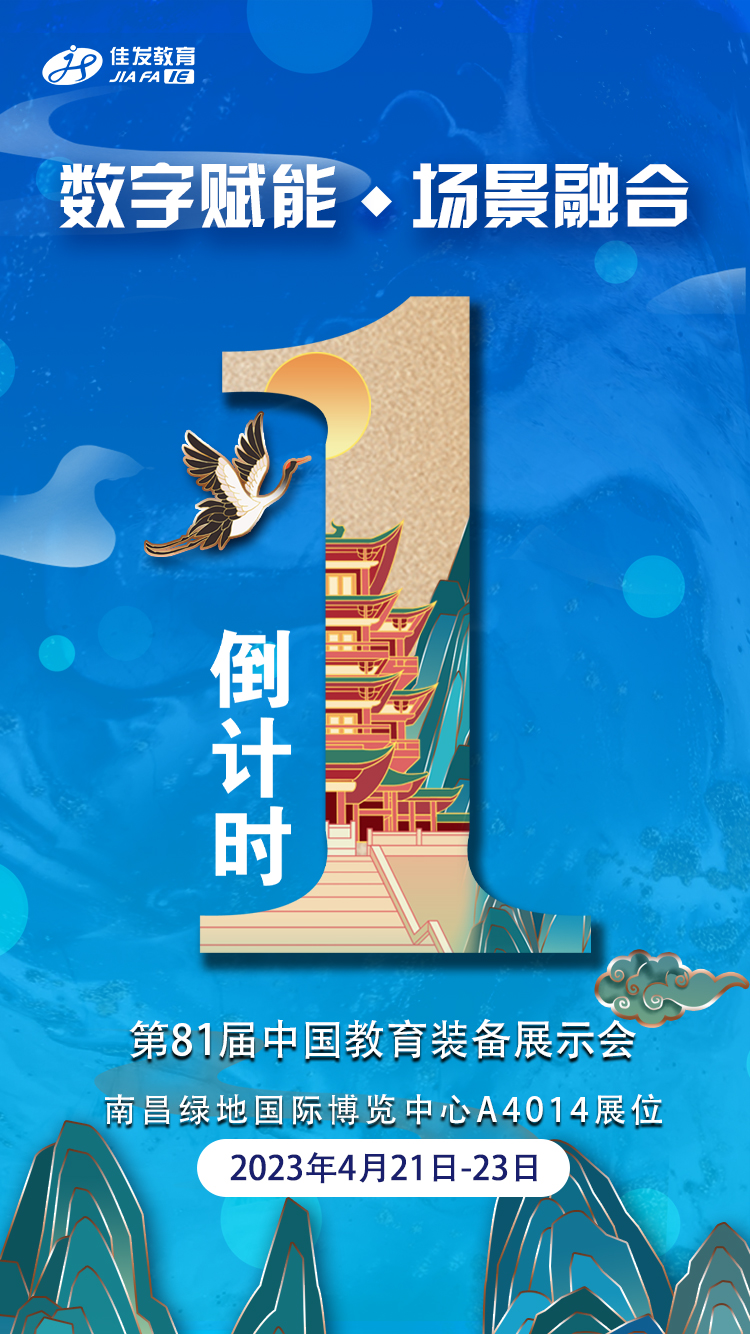 1681927664319813.jpg 22(4).jpg