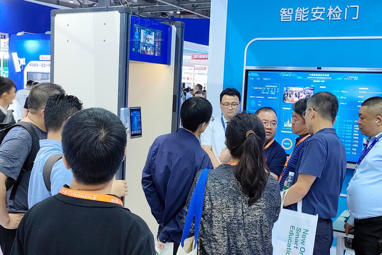 1682336758844198.jpg 安检门-01.jpg