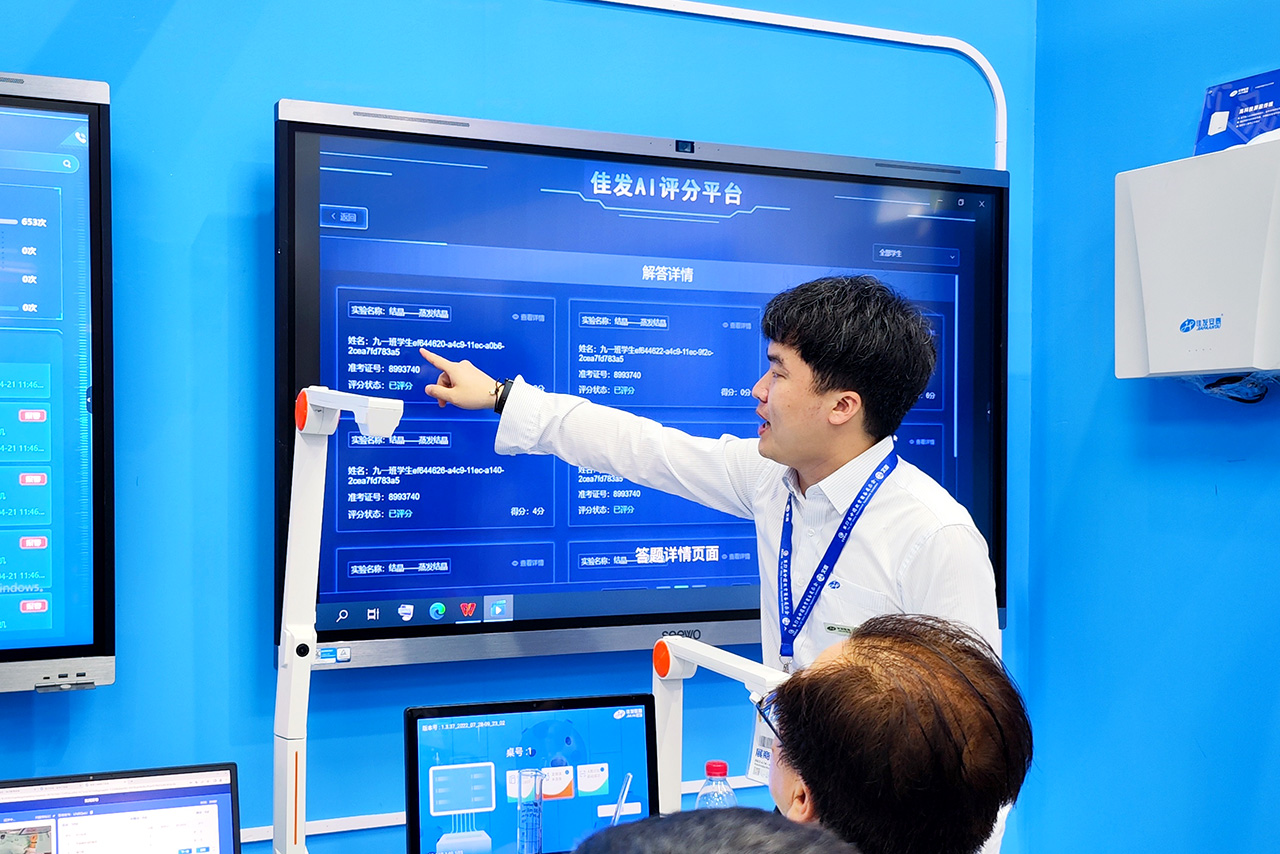 1682336814991889.jpg 理化生-图02.jpg