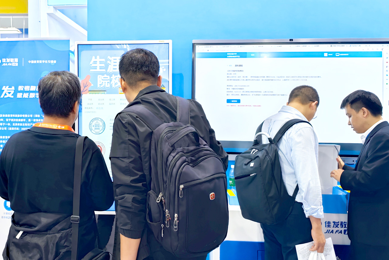 1682336905164971.jpg 新高考-04.jpg