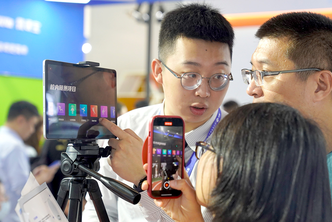 1682336974884978.jpg 体育-03.jpg