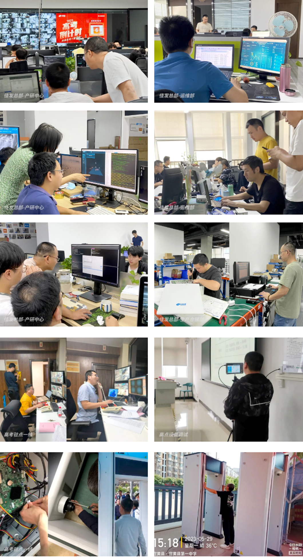 1686826809593097.jpg 2.jpg