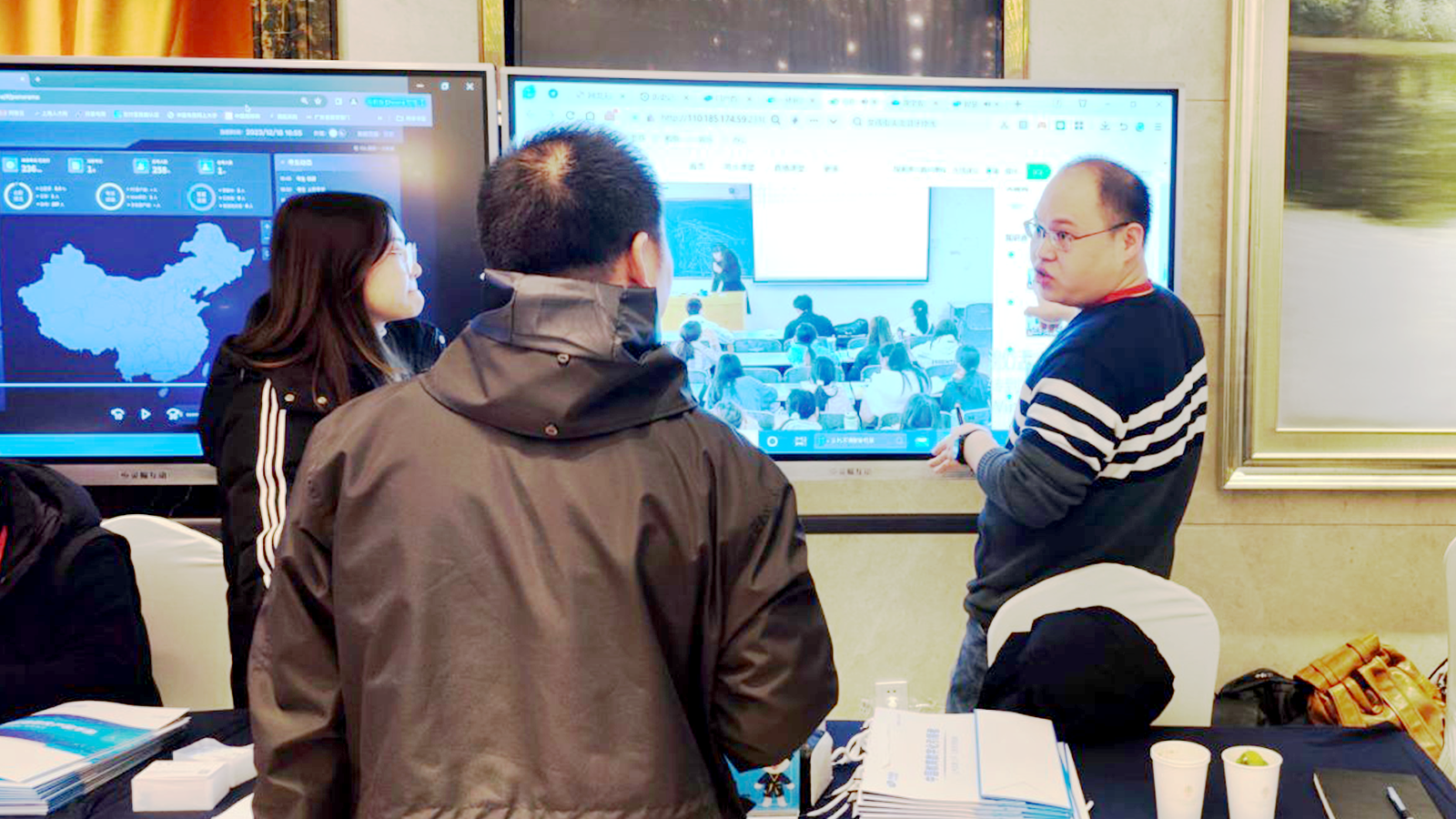 1703500448300017.png 展示区3.png