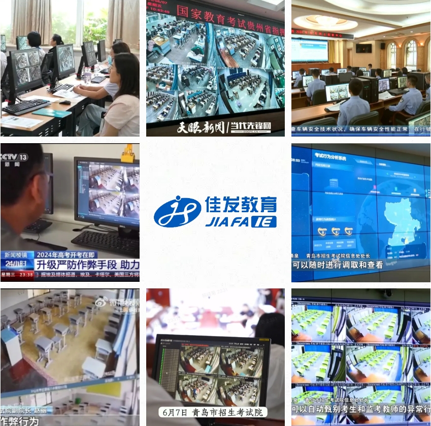 1718328303307755.png 微信截图_20240614092022.png