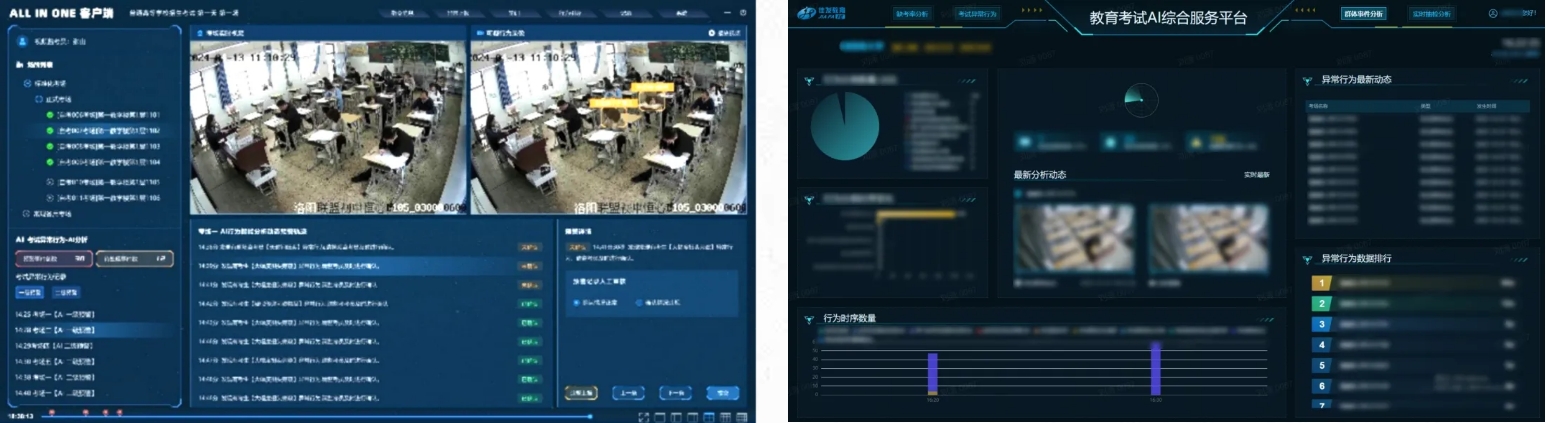 1718328366535095.png 微信截图_20240614092100.png