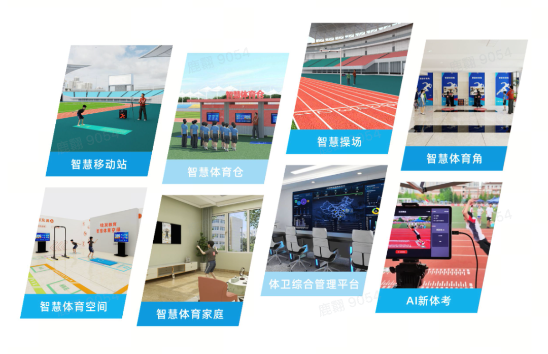 1719306544306279.png 微信图片_20240625165941.png