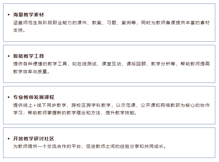 1747639406868266.png 微信截图_20250519141633.png