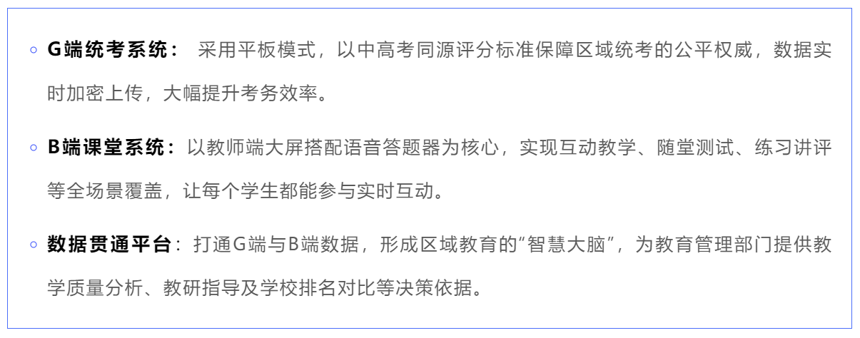 1763690915752237.png 01.png