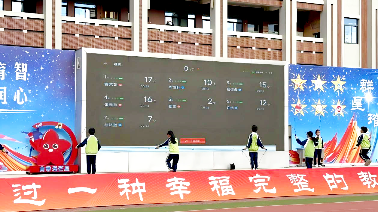 1764653828717930.png WPS图片(1).png