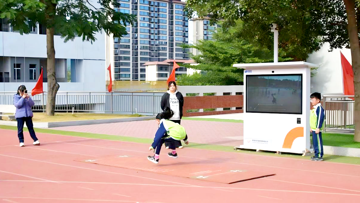 1764653839219361.png WPS图片(2).png