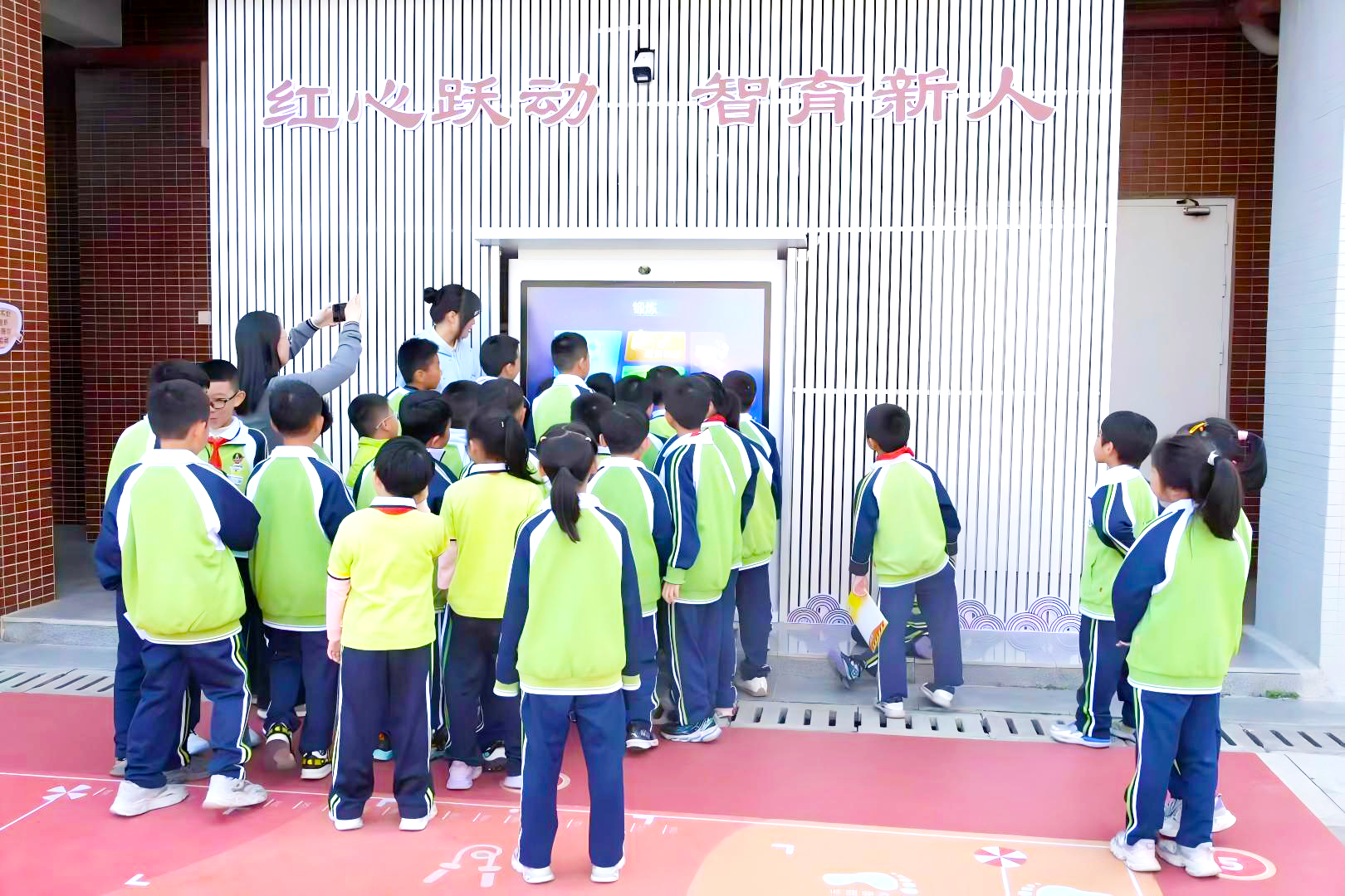 1764653890194073.png WPS图片(4).png