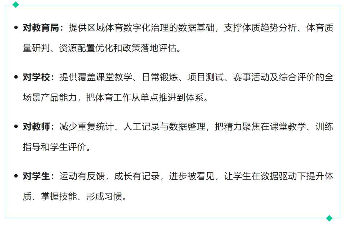 1783582041856488.png wechat_longscreenshot_2026-07-09_145040_241.png